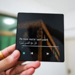 ⁦مغناطيس ثلاجة مخصص للقرآن الكريم⁩ - الصورة ⁦6⁩