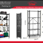 ستاند معدني قابل للطي بعجل