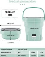 ⁦غساله قابله للطي⁩ - الصورة ⁦4⁩