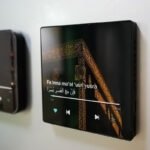 ⁦مغناطيس ثلاجة مخصص للقرآن الكريم⁩ - الصورة ⁦4⁩