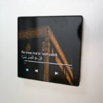⁦مغناطيس ثلاجة مخصص للقرآن الكريم⁩ - الصورة ⁦3⁩