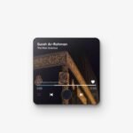 ⁦مغناطيس ثلاجة مخصص للقرآن الكريم⁩ - الصورة ⁦2⁩