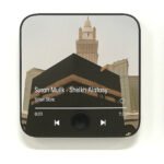 ⁦مغناطيس ثلاجة مخصص للقرآن الكريم⁩ - الصورة ⁦10⁩