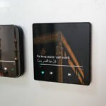 ⁦مغناطيس ثلاجة مخصص للقرآن الكريم⁩ - الصورة ⁦5⁩