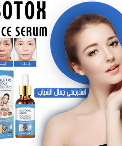 Botox face serum