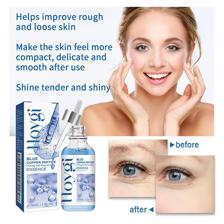 سيرم التجاعيد BLUE PEPTIDE - الصورة 4