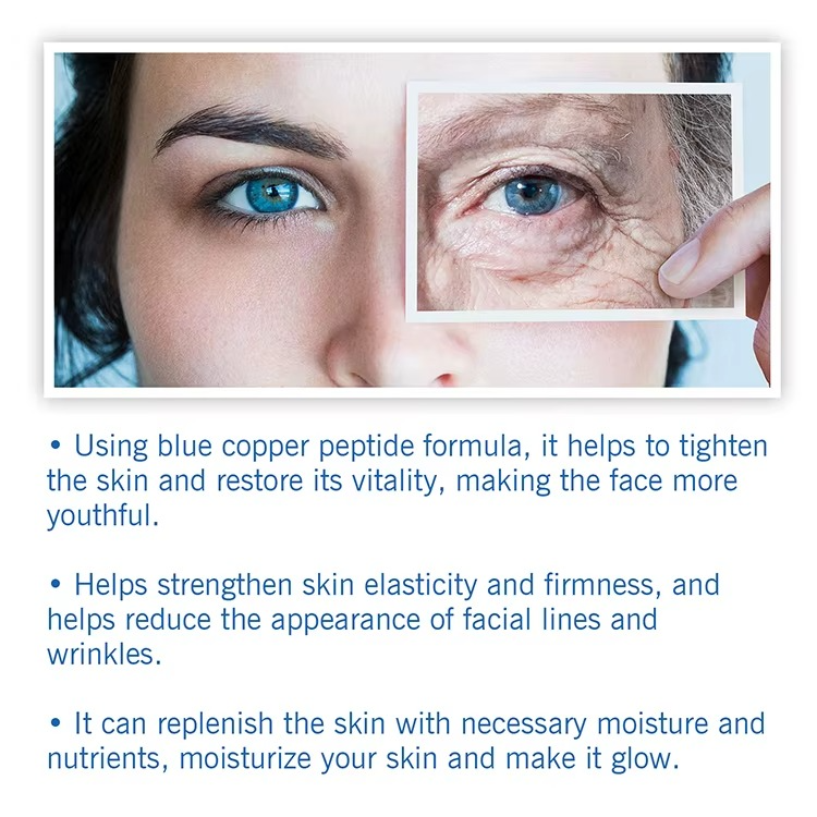 سيرم التجاعيد BLUE PEPTIDE - الصورة 3